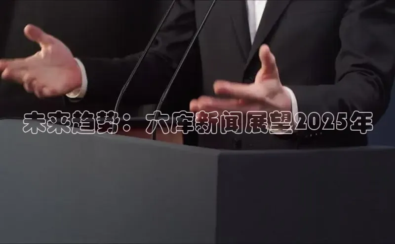 意昂体育官网登录