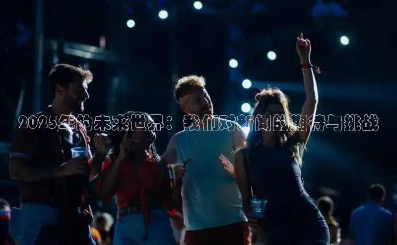 意昂注册平台官网入口