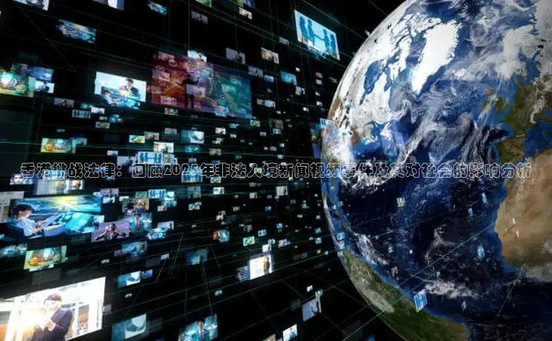 意昂体育app网页版登录入口