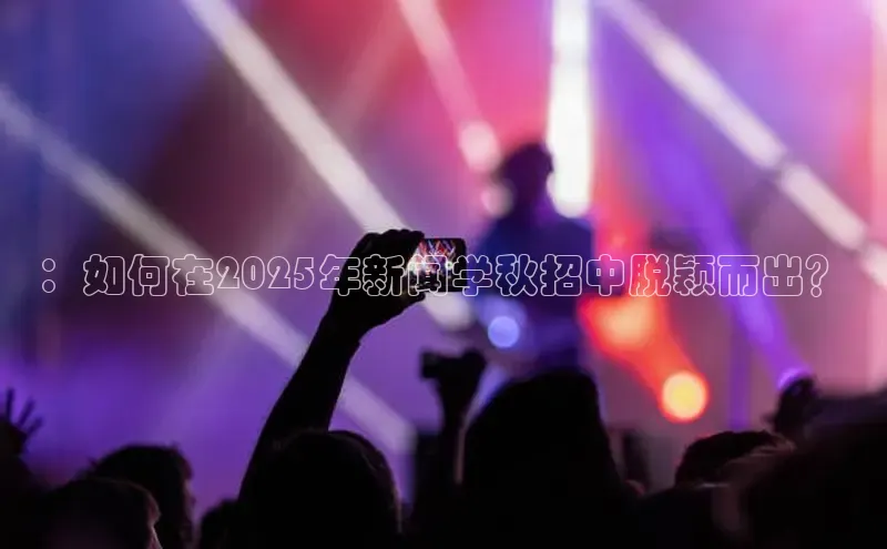 意昂官网登录入口