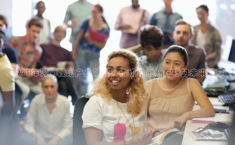 意昂体育app网页版登录入口