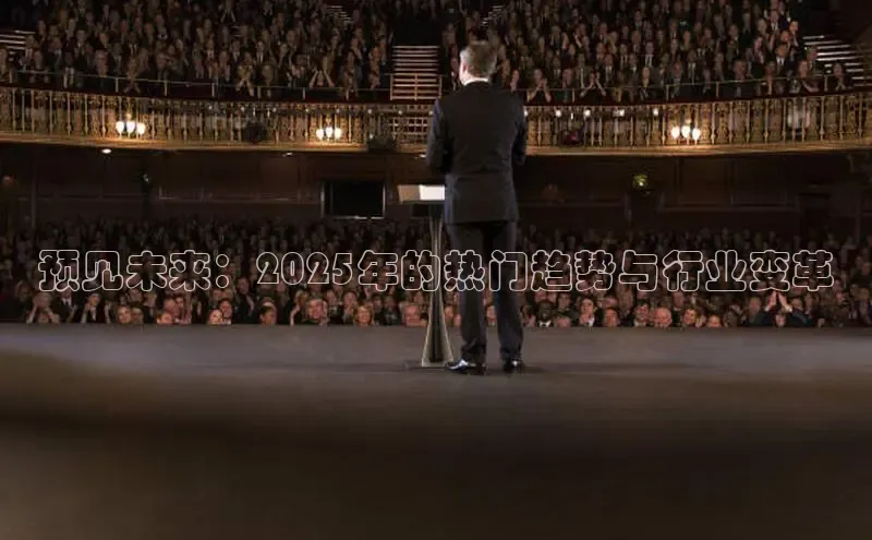 意昂体育平台APP