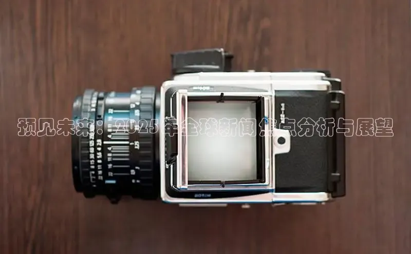 意昂体育平台APP