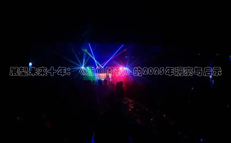 意昂官网入口登录